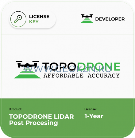Лицензия на TOPODRONE LiDAR Post Processing на 1 год