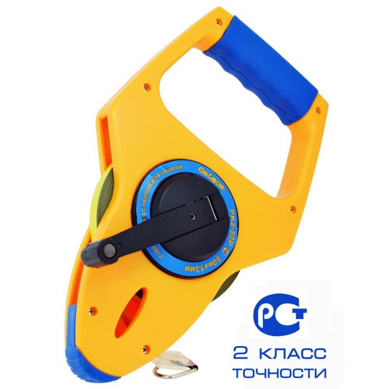 Рулетка Geobox РК2-50P