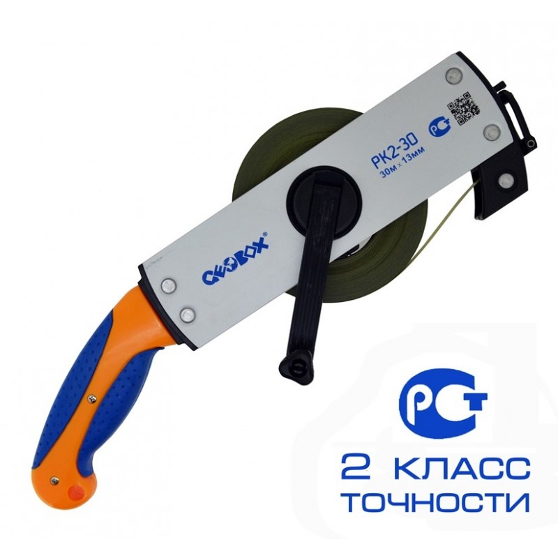 Рулетка Geobox РК2-30