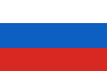 Россия Россия