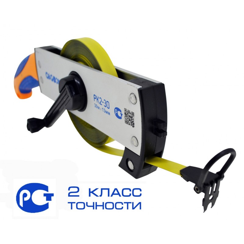 Рулетка Geobox РК2-30
