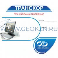 ТИМ Credo ТРАНСКОР