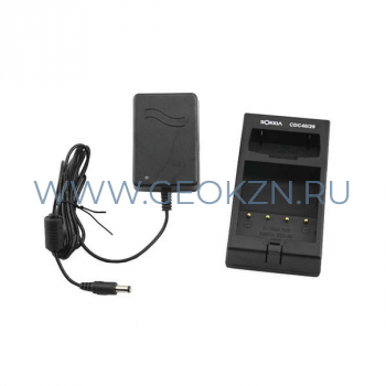 Зарядное устройство Sokkia CDC40/29 (BDC35/35A/25/25A)