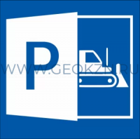 Credo РАСПРЕДЕЛЕНИЕ ЗЕММАСС 3.0