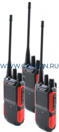 Комплект раций Turbosky T9x3