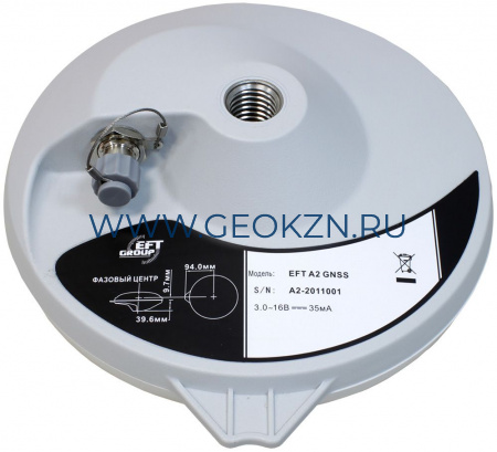 Антенна Trimble A2 GNSS