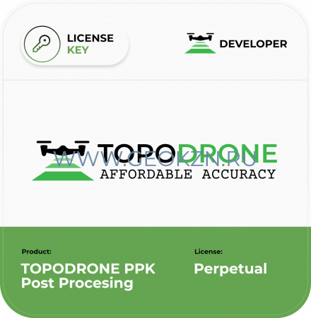 Лицензия на TOPODRONE PPK Post Processing бессрочная