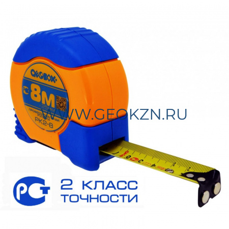 Рулетка Geobox РК2-8
