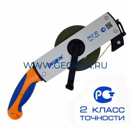 Рулетка Geobox РК2-30