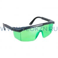Зелёные очки RGK