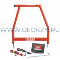 A-рамка Ridgid для поиска мест повреждений