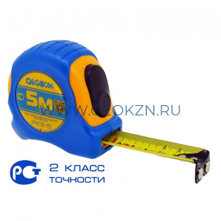 Рулетка Geobox PK2-5