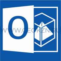 Credo ОБЪЕМЫ 3.0