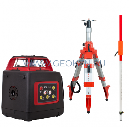 Нивелир RGK SP 400 + штатив RGK SH-170 + рейка RGK LR-2