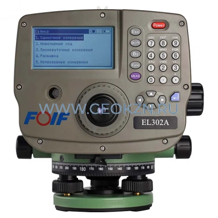 Цифровой нивелир FOIF EL302A