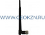 GSM-антенна для Trimble R4, R6, R8