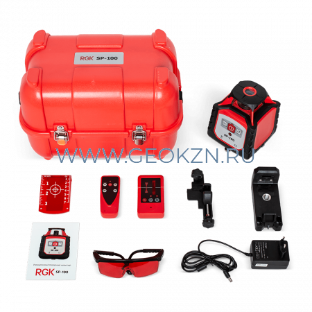 Ротационный нивелир RGK SP 100