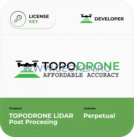Лицензия на TOPODRONE LiDAR Post Processing бессрочная