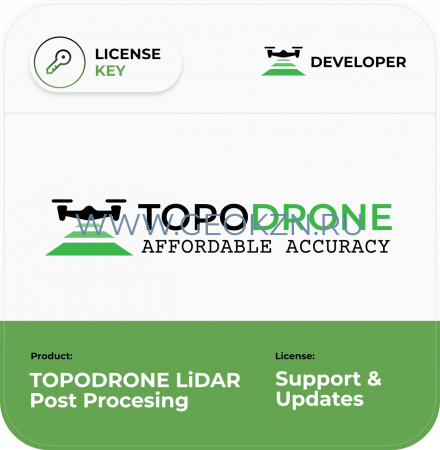 Лицензия на TOPODRONE LiDAR Post Processing продление поддержки и обновлений на 1 год
