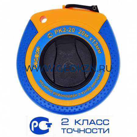 Рулетка Geobox РК2-20