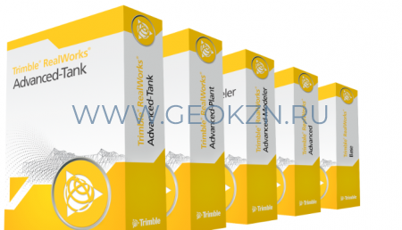 Trimble RealWorks