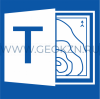 Credo ТОПОПЛАН 3.0