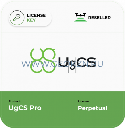 Лицензия на UgCS PRO бессрочная